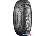 Автомобильные шины Yokohama IceGUARD iG60 195/65R15 91Q