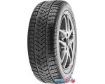 Автомобильные шины Pirelli Winter Sottozero 3 275/35R19 100V (run-flat)