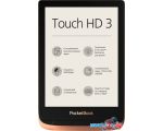 купить Электронная книга PocketBook Touch HD 3 (медный)