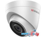 IP-камера HiWatch DS-I453 (4 мм)