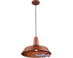 Лампа Lussole Loft LSP-9698