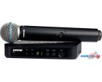 Микрофон Shure BLX24E/B58