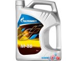 Моторное масло Gazpromneft М-8В 5л