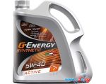 Моторное масло G-Energy Synthetic Active 5W-40 5л цена
