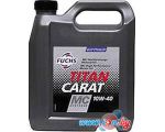 Моторное масло Fuchs Titan SYN MC (Carat) 10W-40 20л