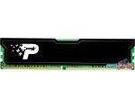 Оперативная память Patriot Signature Line 4GB DDR4 PC4-21300 PSD44G266681H цена