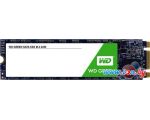 купить SSD WD Green 480GB WDS480G2G0B