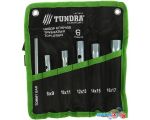 Набор ключей Tundra 1627890 (6 предметов)