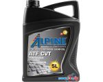 Трансмиссионное масло Alpine ATF CVT 5л