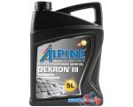 Трансмиссионное масло Alpine ATF DEXRON III (gelb) 5л