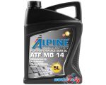 Трансмиссионное масло Alpine ATF MB 14 5л