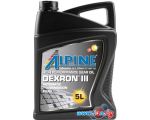Трансмиссионное масло Alpine ATF DEXRON III (rot) 5л