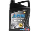 Трансмиссионное масло Alpine ATF DEXRON II D 5л цена