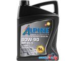 Трансмиссионное масло Alpine Gear Oil 80W-90 GL-5 5л