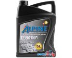 Трансмиссионное масло Alpine Syngear 75W-90 5л