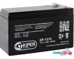 Аккумулятор для ИБП Kiper GP-1272 F1 (12В/7.2 А·ч)