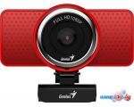 Web камера Genius ECam 8000 (красный)