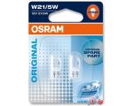 Галогенная лампа Osram W21/5W Original Line 2шт [7515-02B]