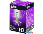 Галогенная лампа Valeo H7 Life x2 1шт