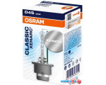 Ксеноновая лампа Osram D4S Xenarc Classic 1шт [66440CLC]