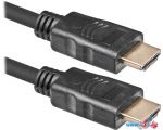 Кабель Defender HDMI-67 HDMI M-M (20 м)