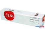 Картридж Sakura Printing SAKXFAT92A (аналог Panasonic KX-FAT92A)