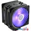 Кулер для процессора Cooler Master Hyper 212 RGB Black Edition RR-212S-20PC-R1 в Минске фото 1