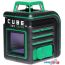 Лазерный нивелир ADA Instruments Cube 360 Green Professional Edition А00535 в Витебске фото 5