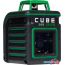 Лазерный нивелир ADA Instruments Cube 360 Green Professional Edition А00535 в Витебске фото 4