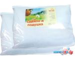 Постельное белье Баю-Бай Одеяло и подушка К21 (белый) 105х140 в интернет магазине
