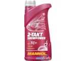 Моторное масло Mannol 2-Takt Snowpower 1л