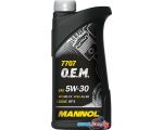 Моторное масло Mannol O.E.M. for Ford Volvo 5W-30 1л