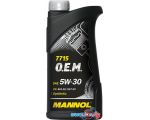 Моторное масло Mannol 7715 O.E.M. 5W-30 API SN/CF 1л [MN7715-1]