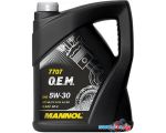 Моторное масло Mannol O.E.M. for Ford Volvo 5W-30 5л