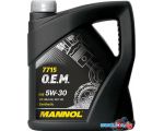 Моторное масло Mannol 7715 O.E.M. 5W-30 API SN/CF 5л [MN7715-5]