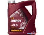 Моторное масло Mannol Energy 5W-30 API SL 5л в рассрочку