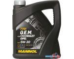 Моторное масло Mannol O.E.M. for chevrolet opel 5W-30 4л