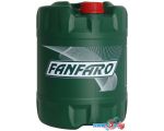 Моторное масло Fanfaro TSX 10W-40 20л цена