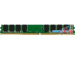 Оперативная память Kingston 8GB DDR4 PC4-21300 KVR26N19S8L/8