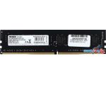 Оперативная память AMD Entertainment 8GB DDR4 PC4-19200 R748G2400U2S-UO в интернет магазине