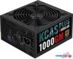 Блок питания AeroCool KCAS Plus 1000GM