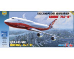 Сборная модель Звезда Пассажирский авиалайнер Боинг 747-8