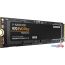 SSD Samsung 970 Evo Plus 500GB MZ-V7S500BW в Гомеле фото 3