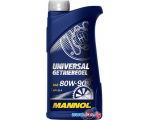 Трансмиссионное масло Mannol Universal Getriebeoel 80W-90 API GL 4 1л