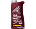 Трансмиссионное масло Mannol SP-III Automatic Special 1л