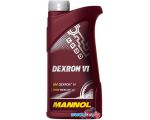 Трансмиссионное масло Mannol Dexron VI 1л