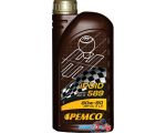 Трансмиссионное масло Pemco iPOID 589 80W-90 GL-5 API GL-5 LS 1л