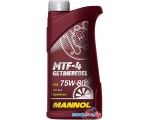 Трансмиссионное масло Mannol MTF-4 Getriebeoel 75W-80 API GL-4 1л