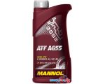 Трансмиссионное масло Mannol ATF AG55 1л