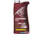 Трансмиссионное масло Mannol Maxpower 4x4 75W-140 1л
